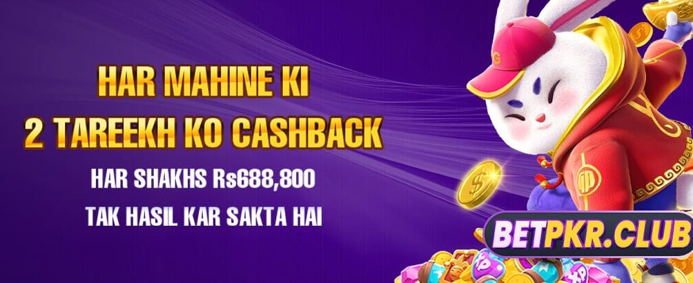 ب9999 سے زبردست انعامات